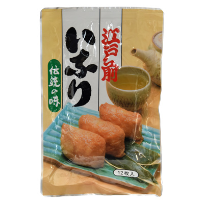 Tofutaschen frittiert YAMATO 30X240gr