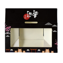 SUSHI BOX Nr. 2 Black / 165x95x45mm