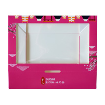 SUSHI BOX Nr. 6  Pink / 224x141x45mm
