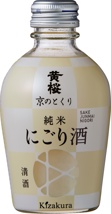KIZAKURA Nigori Sake 10% Vol.Alc 20x180ml