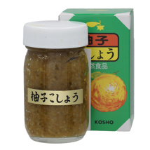 Yuzu Kosho Paste grün 30x80g