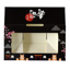 SUSHI BOX Nr. 1  Black / 143x83x45mm