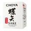 CHOYA Sake 4x5lt Bag in Box