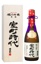 MUROMACHI Premium Sake Kiwami-Daiginjo