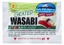 Wasabi Paste mini Portionen 2.5g (1000 Stk./Krt.)